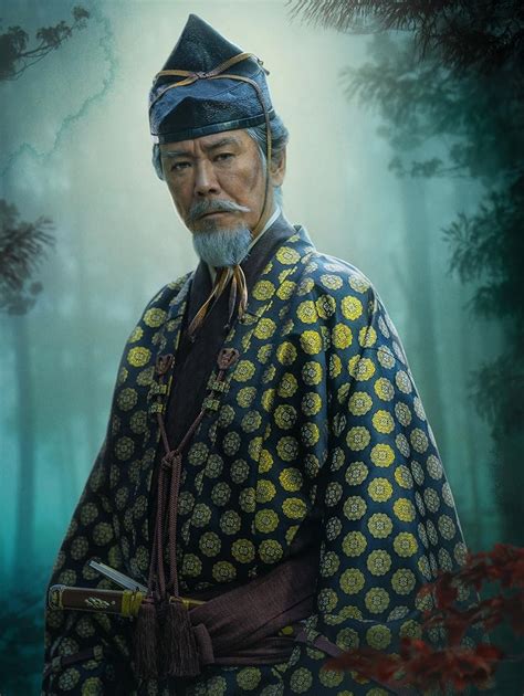 tvtropes shogun